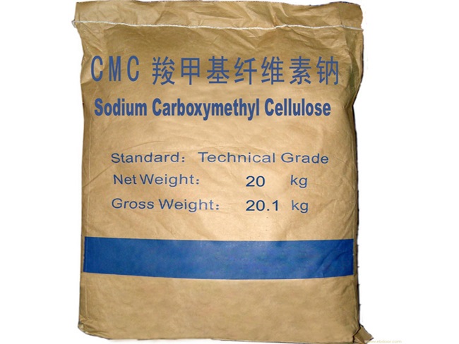 CMC Sodium Carboxymethyl Cellulose