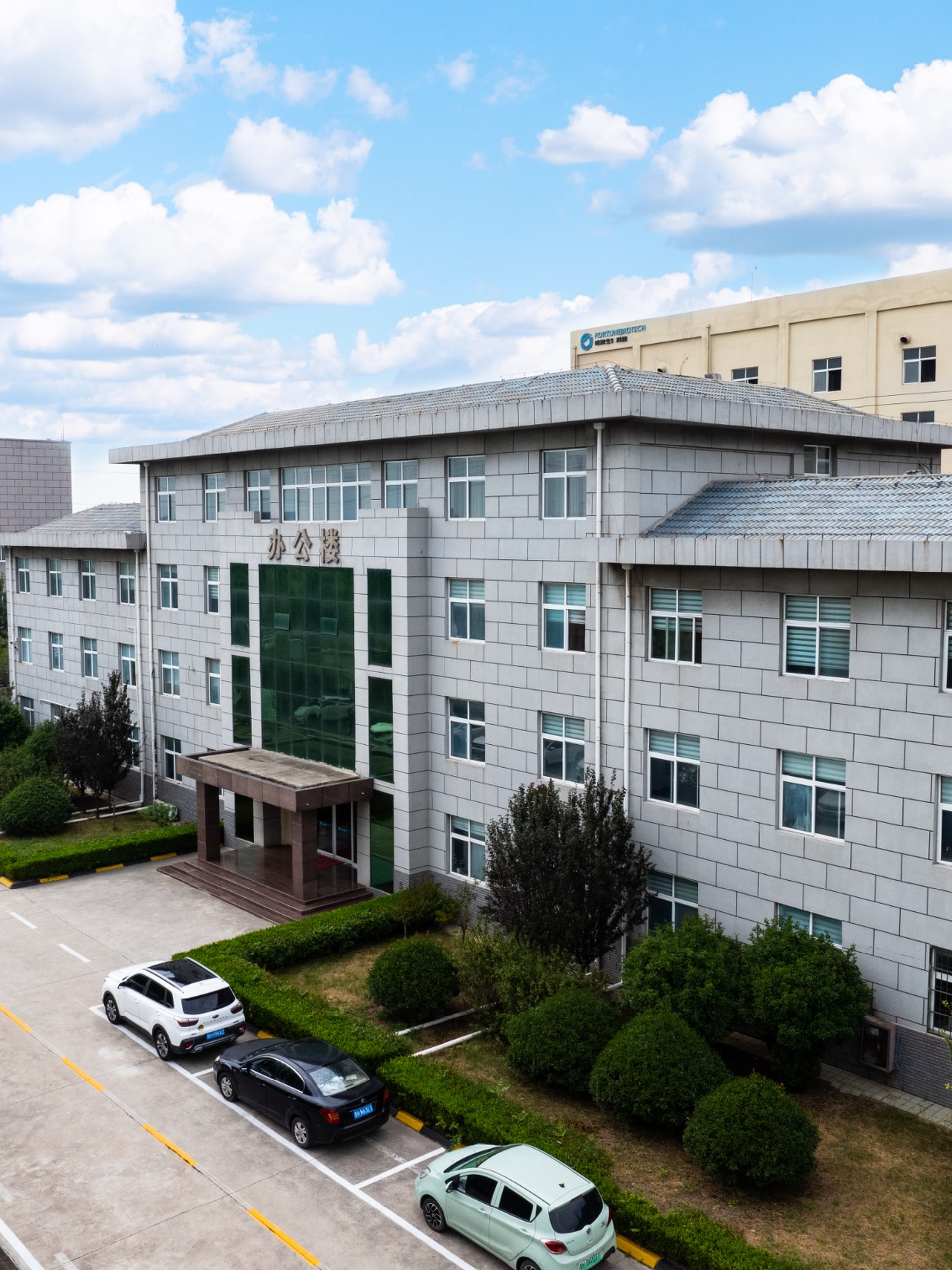 首页 关于我们 02